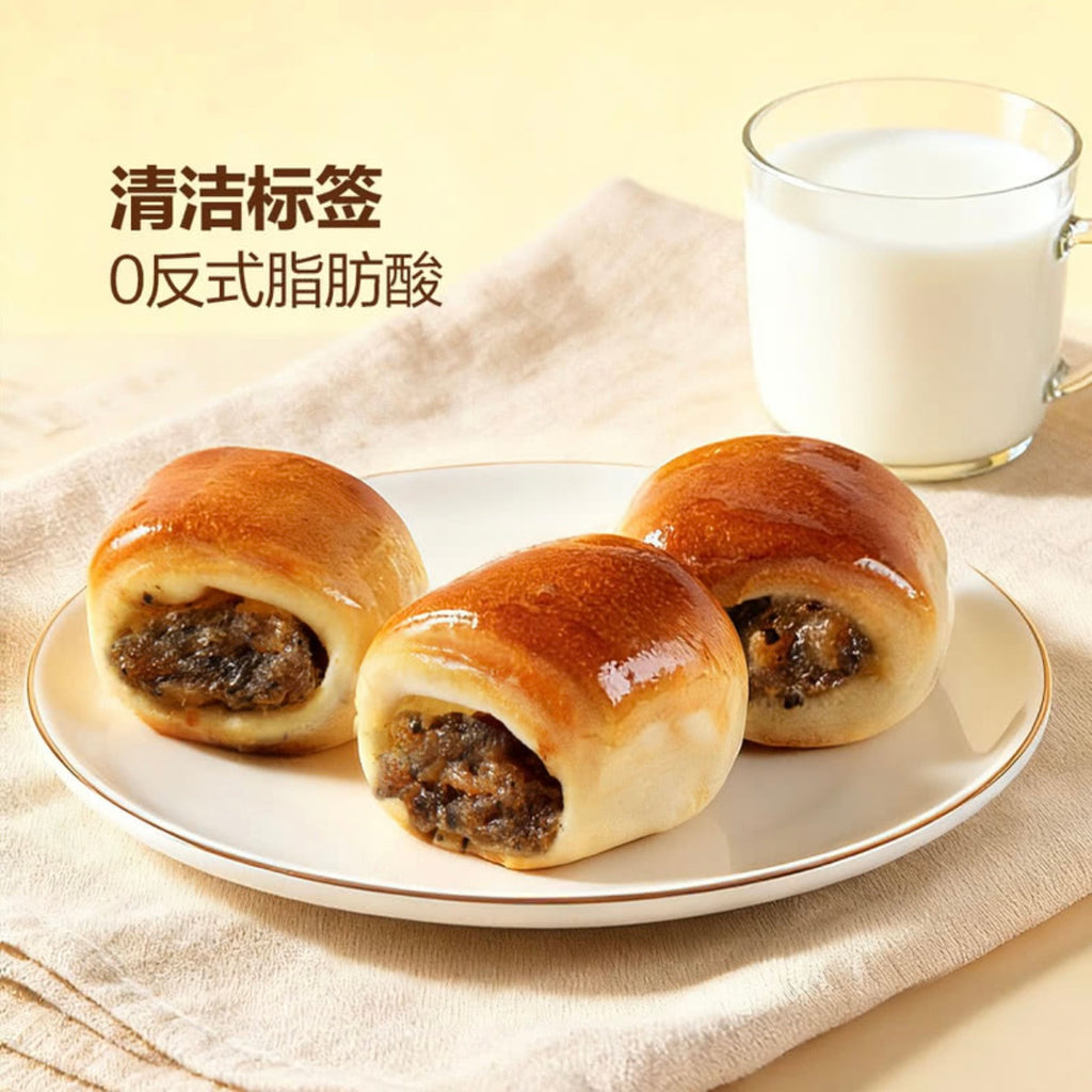 山姆 散裝  PAPER STONEBAKERY 黑松露牛肉小面包 45g/包