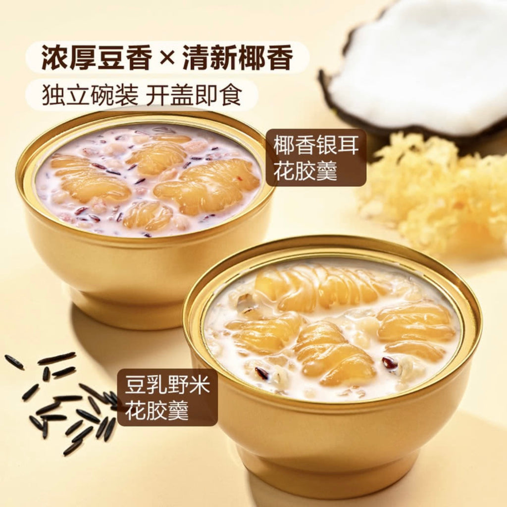 Member's Mark 花胶羹252g