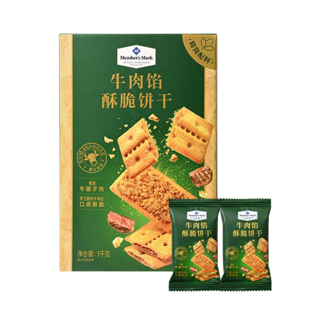 山姆 散裝 Member's Mark牛肉馅酥脆饼干 12.5g