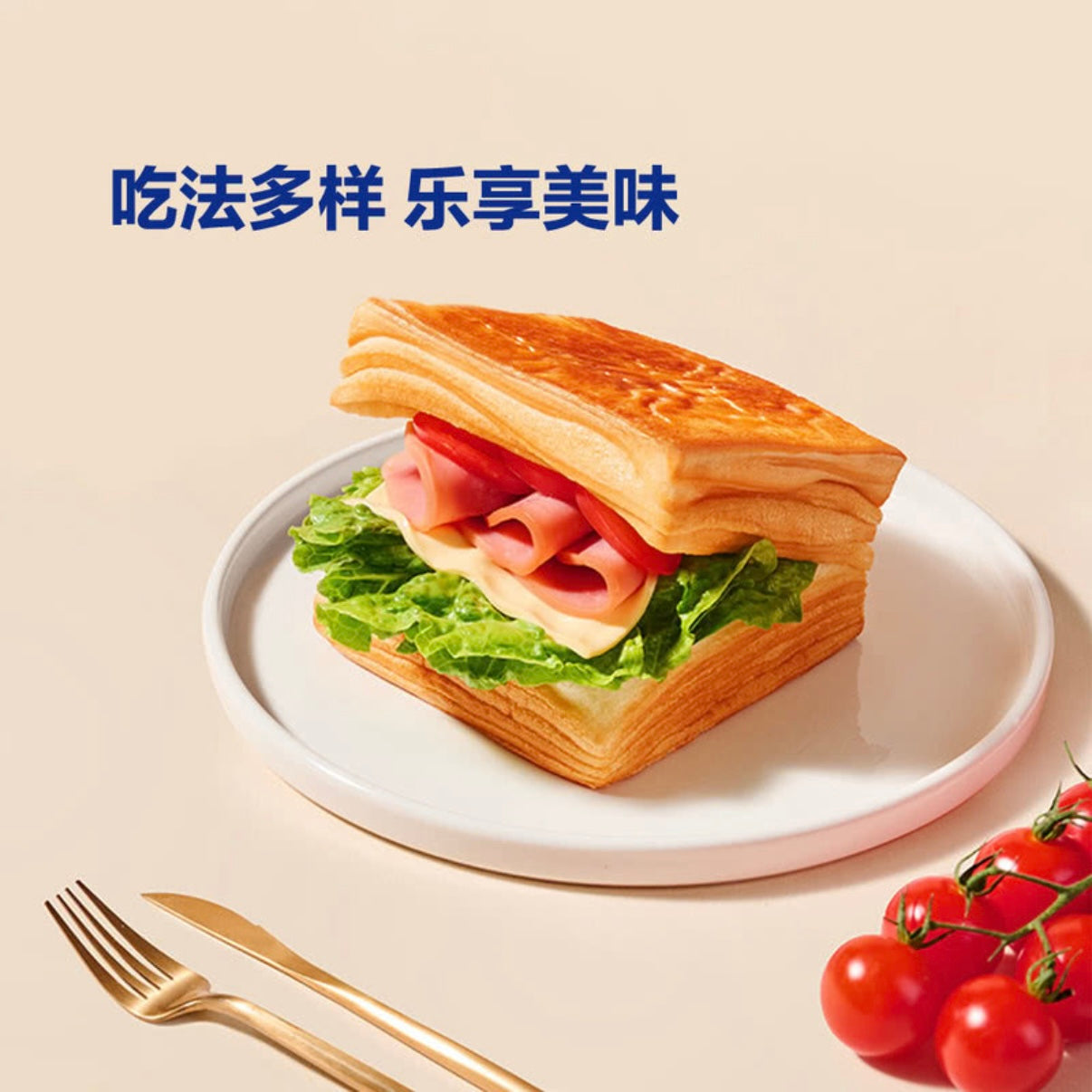 protasty 黄油千层吐司 41g