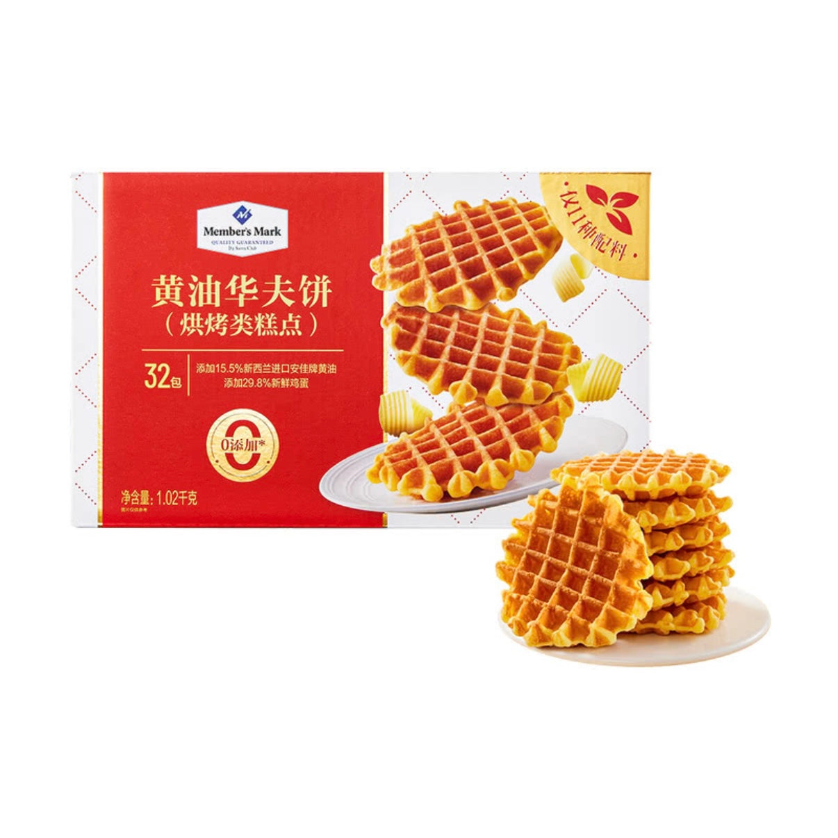 Member's Mark 黄油华夫饼(烘烤类糕点) 31g