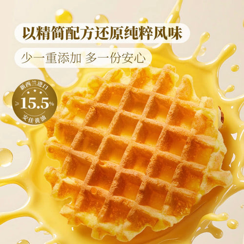 Member's Mark 黄油华夫饼(烘烤类糕点) 31g