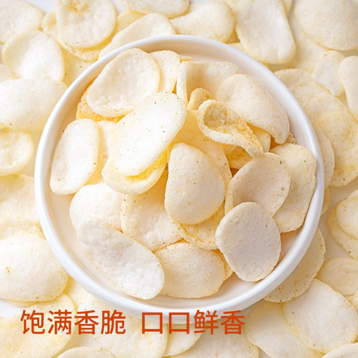 FINUTE蒜味虾片(膨化食品)300g