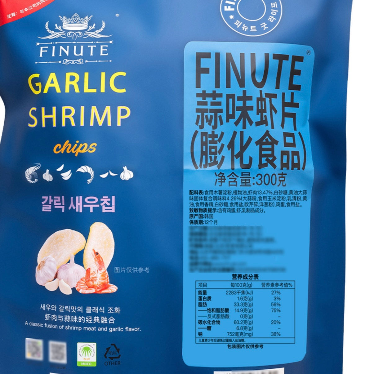 FINUTE蒜味虾片(膨化食品)300g