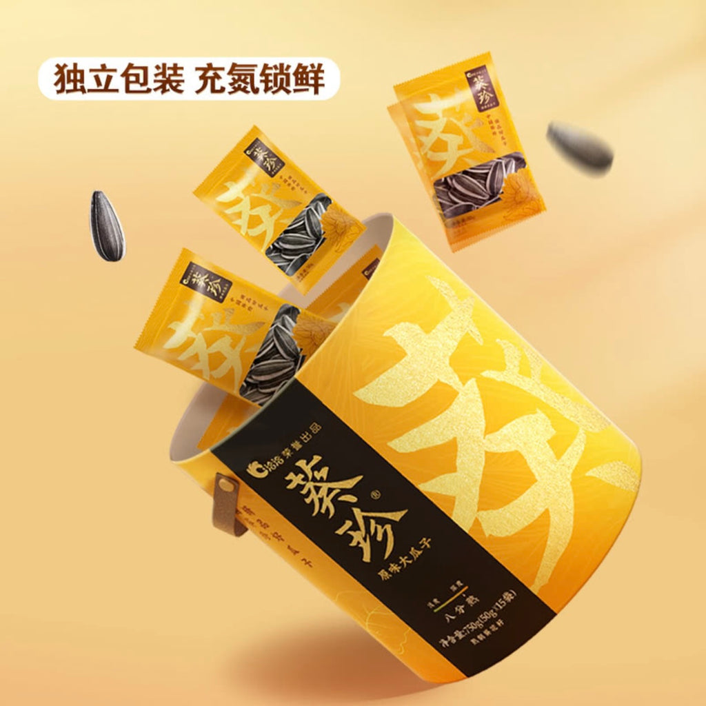 洽洽葵珍原味大瓜子 50g