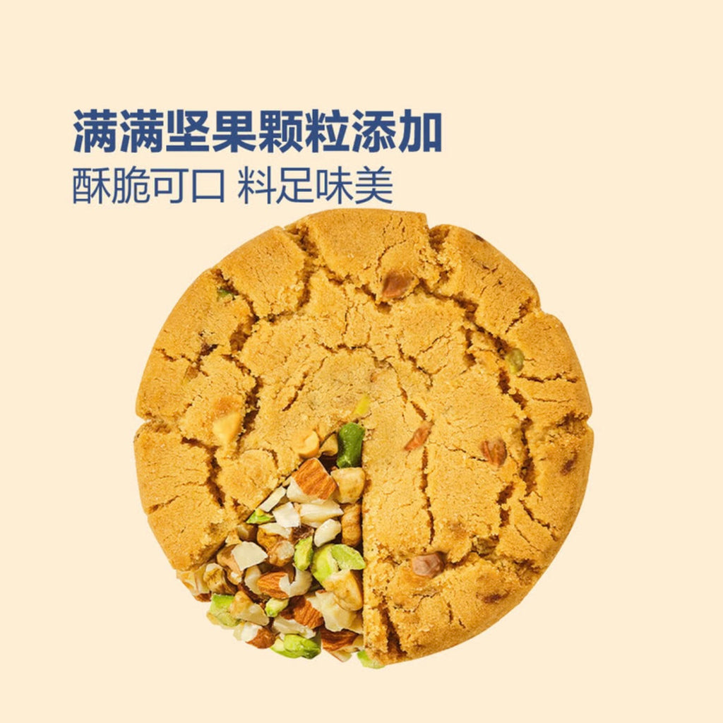 泸溪河坚果桃酥 30g