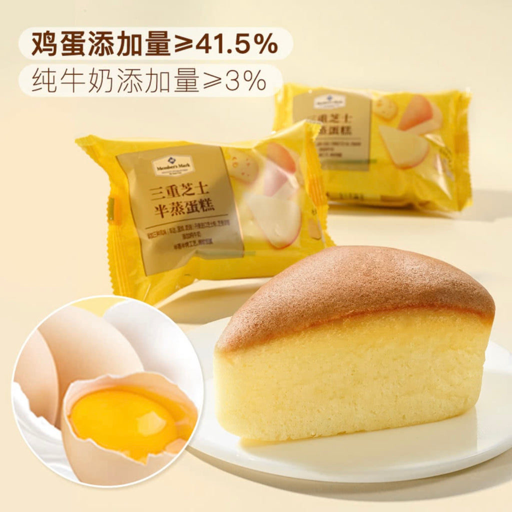 三重芝士半蒸蛋糕 43g