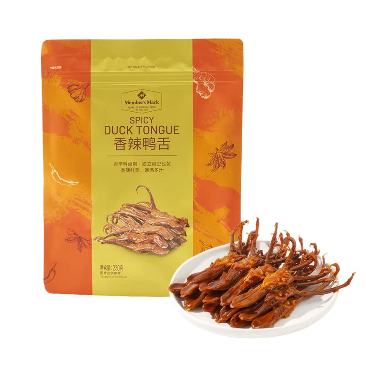 Member's Mark香辣鸭舌 14.3g