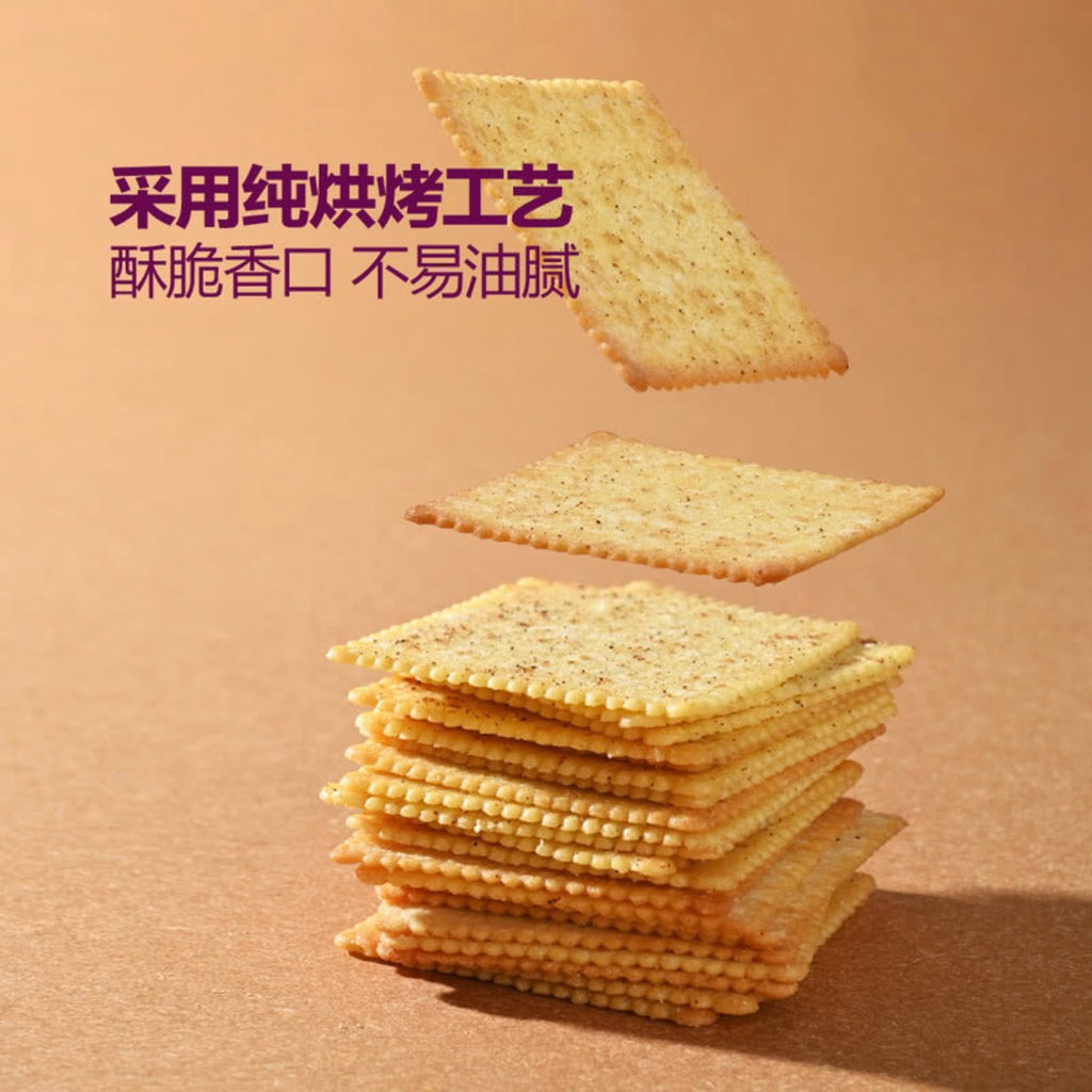 Member's Mark薯脆薄饼干(黑松露味/黑蒜味) 11g